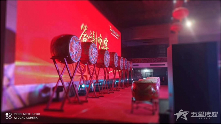 &nbsp;安康大堂鼓艺