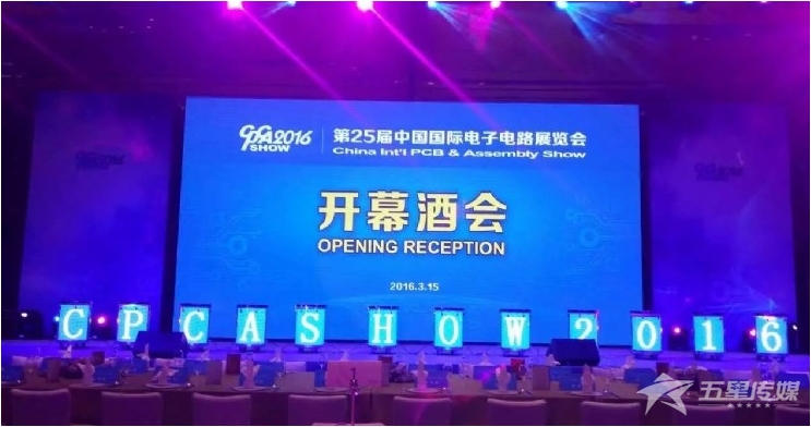 &nbsp;安康LED视频动画鼓