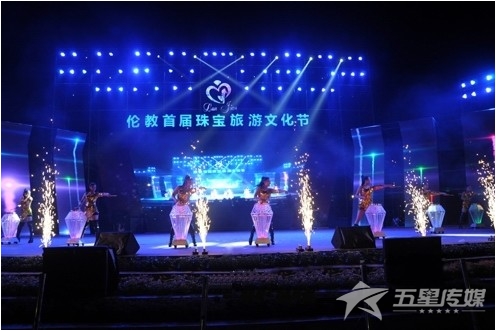 安康璀璨钻石鼓