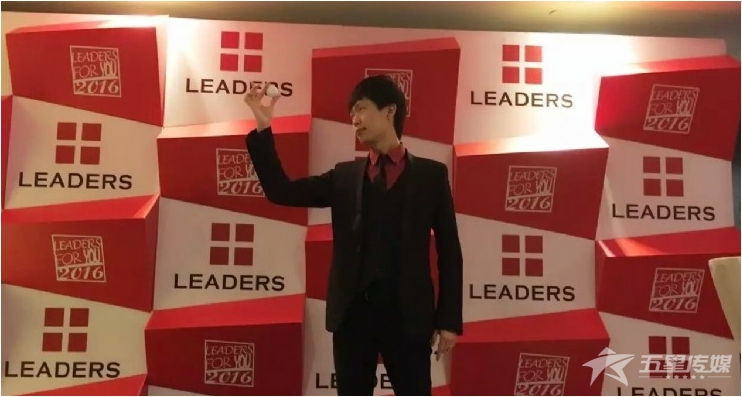 &nbsp;安康魔幻魔术师一狄