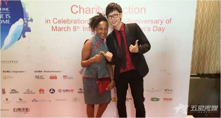 &nbsp;安康魔幻魔术师一狄