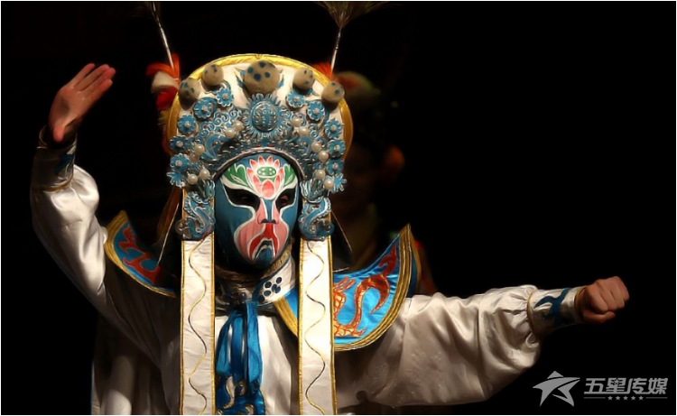 &nbsp;安康川剧变脸表演