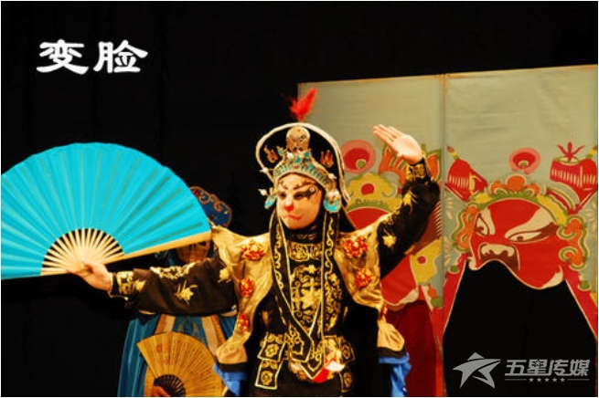&nbsp;安康川剧变脸张增桥