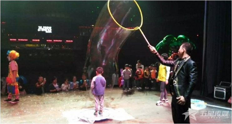 &nbsp;安康魔幻泡泡秀