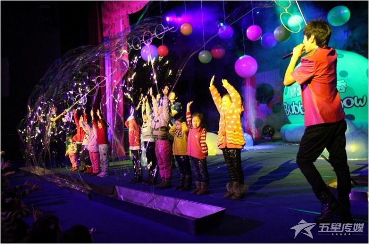 &nbsp;安康韩国泡泡秀