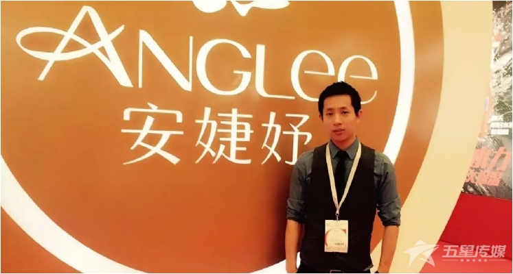 &nbsp;安康调酒师-SKY