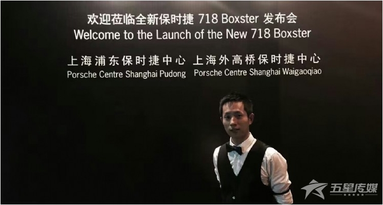 &nbsp;安康调酒师-SKY