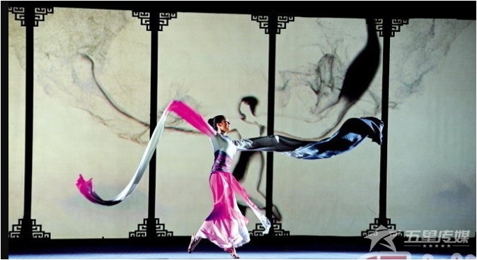 &nbsp;安康幻影墨舞表演