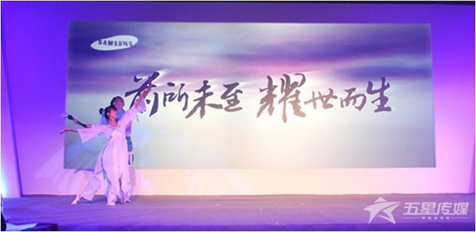 &nbsp;安康双人墨舞表演