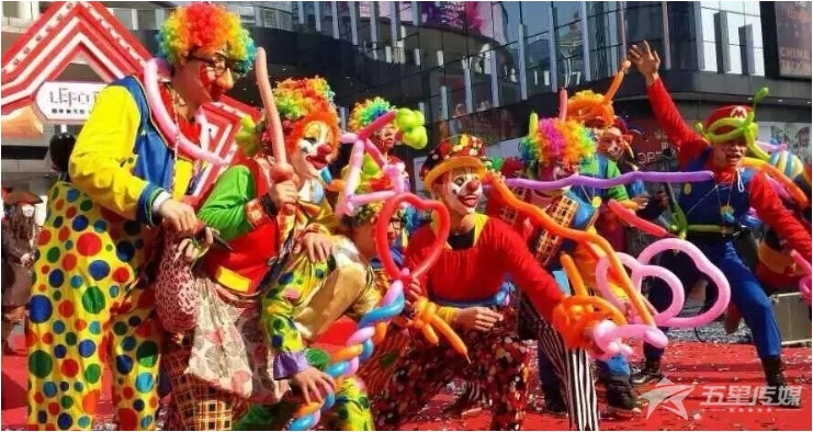 &nbsp;安康气球小丑表演