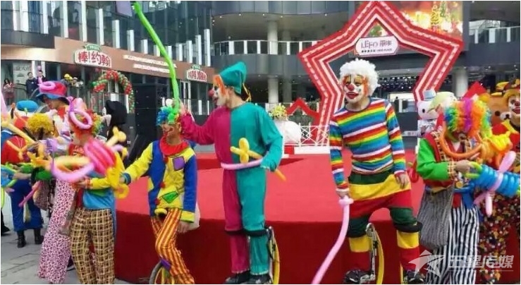 &nbsp;安康魔术小丑表演