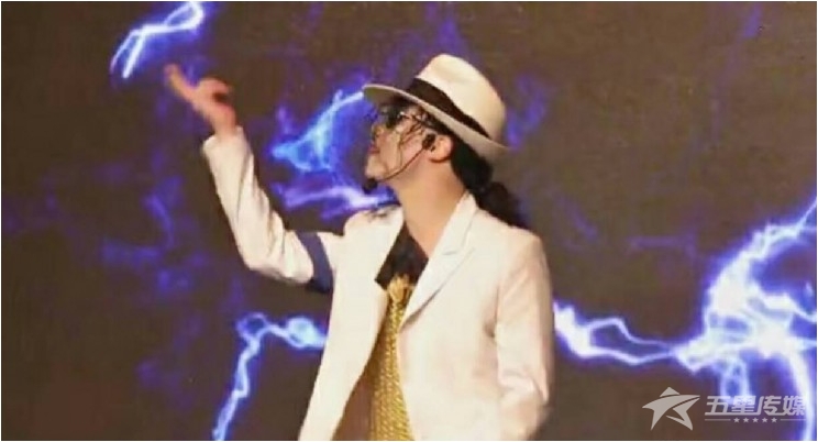 &nbsp;安康明星模仿秀-迈克尔.杰克逊