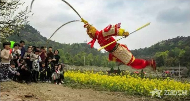 &nbsp;安康美猴王-美猴王表演秀