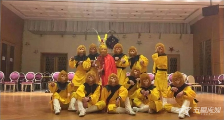 &nbsp;安康美猴王－《金猴闹春》表演