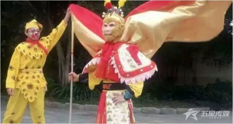 &nbsp;安康美猴王－《金猴闹春》表演