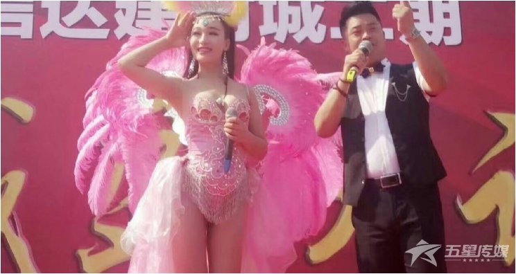 &nbsp;安康红艺人-可欣娜表演