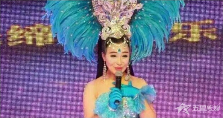 &nbsp;安康红艺人-可欣娜表演