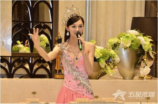 &nbsp;安康红艺人-爱丽丝表演