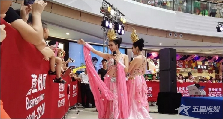 &nbsp;安康红艺人-爱丽丝表演