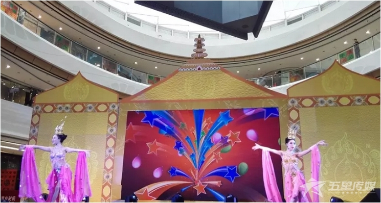 &nbsp;安康红艺人-爱丽丝表演