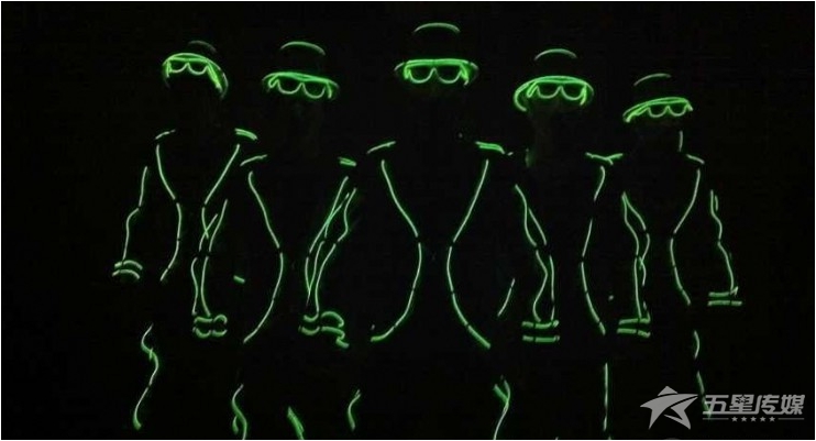 &nbsp;安康电光舞-单色电光舞表演